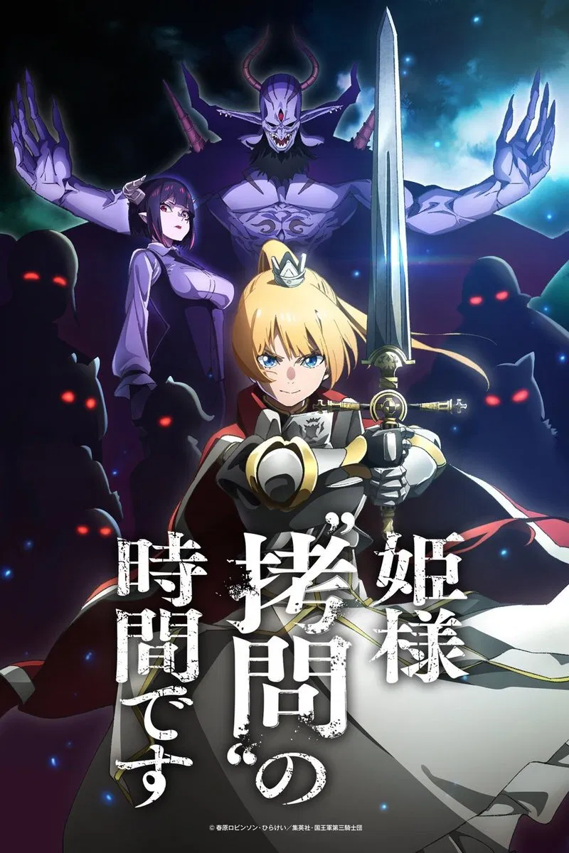 Tis Time for “Torture, ” Princess (2024 Anime Series)